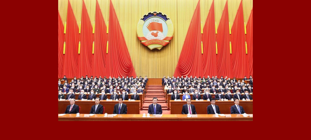 В Пекине закрылась 5-я сессия ВК НПКСК 13-го созыва