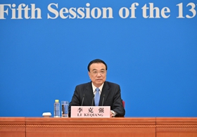 Началась встреча премьера Госсовета КНР Ли Кэцяна с журналистами после закрытия ежегодной сессии ВСНП