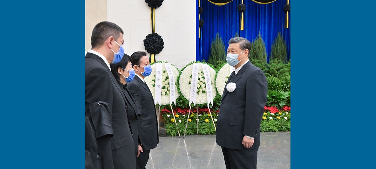 В Пекине состоялась кремация тела Хэ Лули