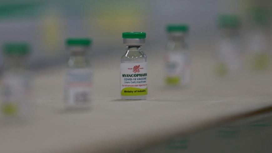 Мьянма в сотрудничестве с Китаем приступила к производству вакцин против COVID-19