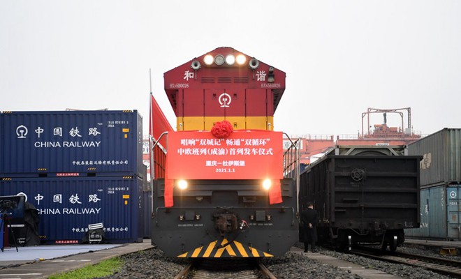 Между Чунцином и Европой было отправлено 10 тыс грузовых поездов
