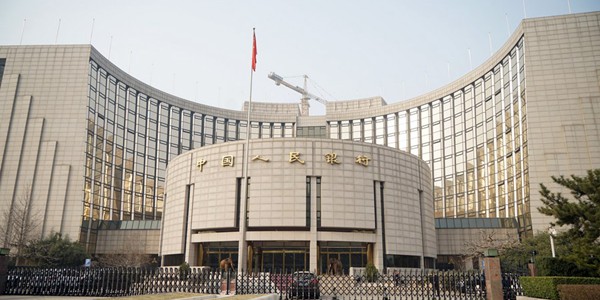 ЦБ Китая выпустил векселя на сумму 5 млрд юаней в Сянгане