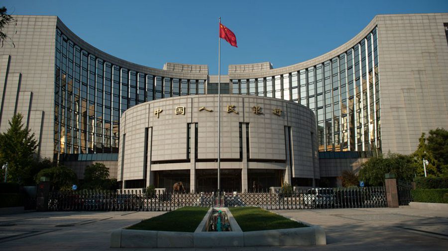 Центральный паритетный курс юаня к доллару США ослаб на 91 базисный пункт