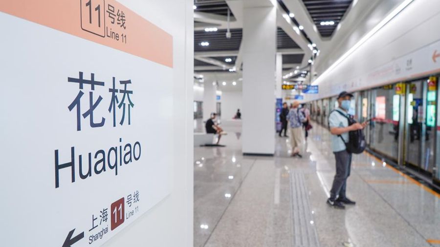Междугородняя линия метро связала два крупных экономических центра на востоке Китая