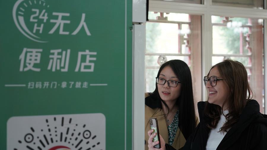 Китай повысит лимит единовременных мобильных транзакций до 5 тыс. долларов США для удобства иностранных туристов