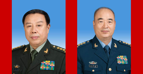 Фань Чанлун и Сюй Цилян утверждены заместителями председателя ЦВС КНР