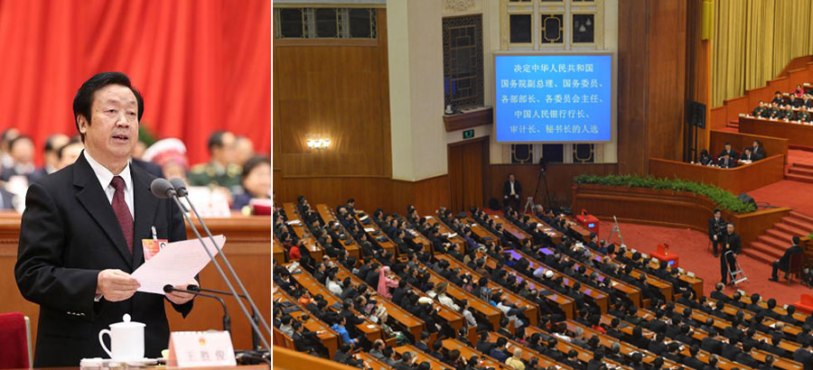 ВСНП определит руководителей китайского правительства