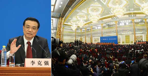 Началась пресс-конференция премьера Госсовета КНР Ли Кэцяна