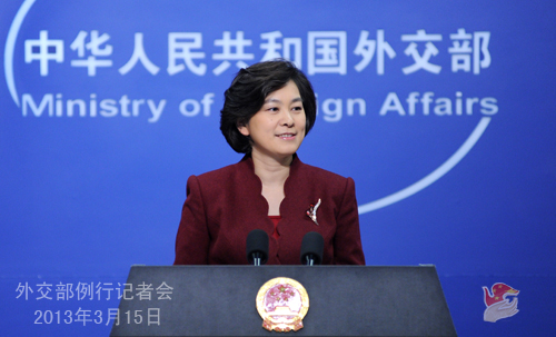 Китай готов поддерживать конструктивный диалог с США по вопросам кибербезопасности -- МИД КНР