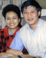 Высшее руководство КПК