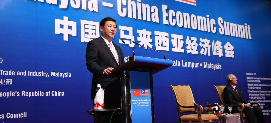 Председатель КНР призвал к использованию имеющихся возможностей для углубления взаимовыгодного сотрудничества между Китаем и Малайзией