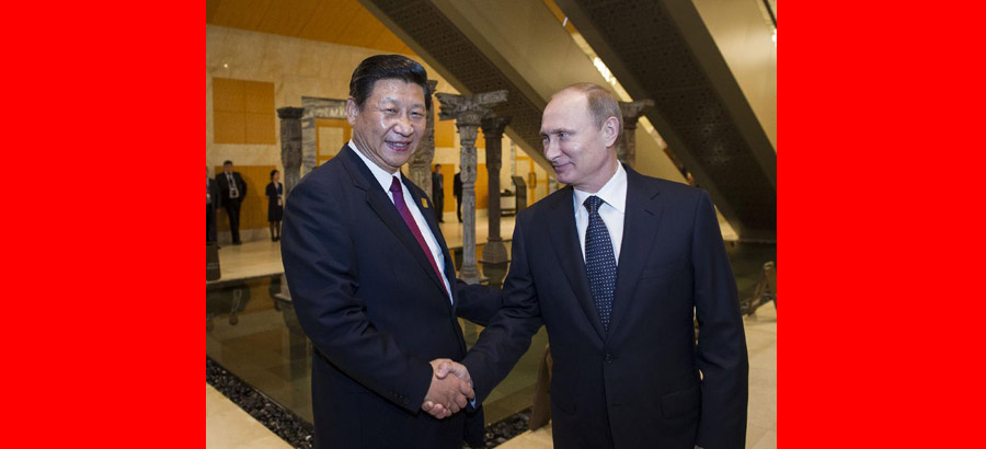 Состоялась встреча председателя КНР Си Цзиньпина и президента РФ В. Путина
