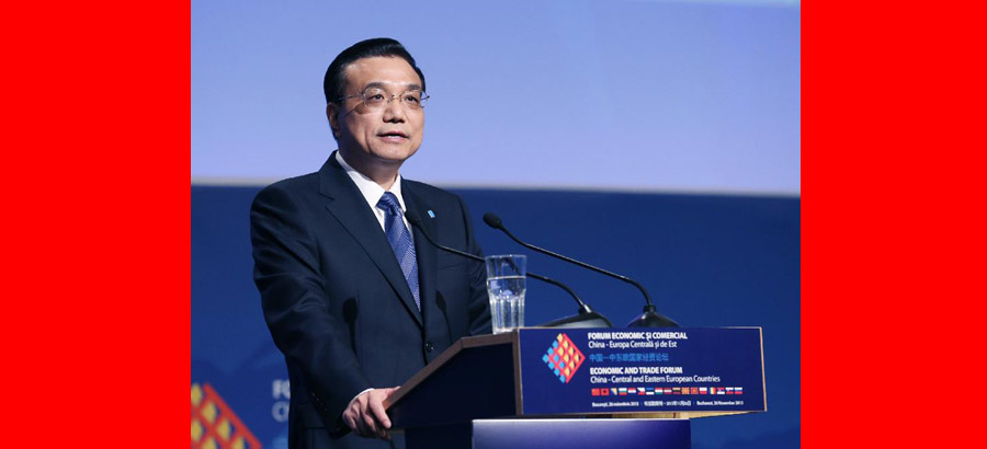 Премьер Госсовета КНР Ли Кэцян принял участие в третьем торгово-экономическом форуме в формате "Китай -- страны ЦВЕ"