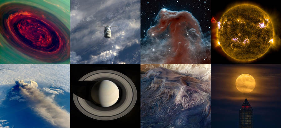Журнал "Тайм" назвал самые удивительные фотографии из космоса за 2013 год