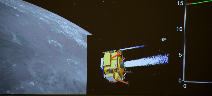 Космический аппарат "Чанъэ-3" успешно выполнил посадку на Луну