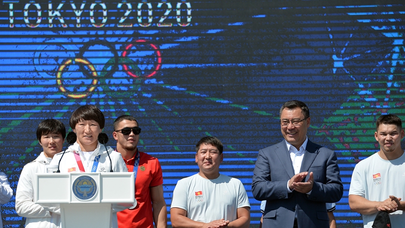 В Бишкеке прошли чествования членов национальной олимпийской сборной команды, вернувшихся из Токио