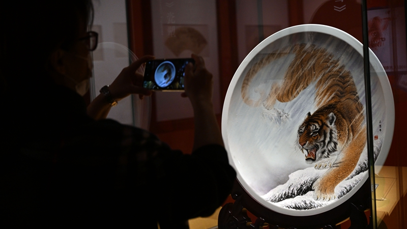 В Национальном музее Китая открылась выставка на тему года Тигра