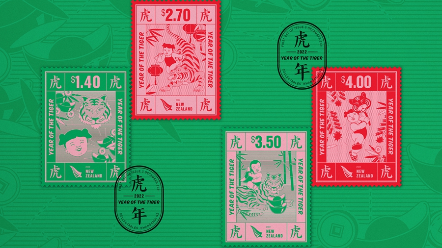 Почта Новой Зеландии выпустила марки к году Тигра