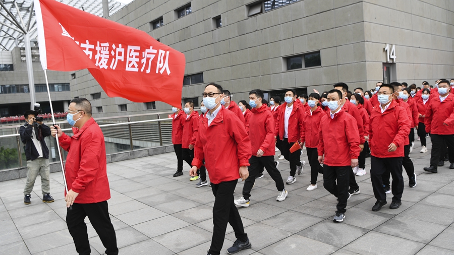 Чунцин направил в Шанхай медбригаду для оказания помощи в борьбе с COVID-19