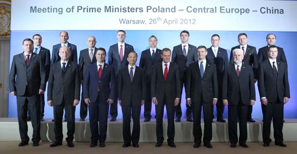 На встрече руководителей Китая и стран Центральной и Восточной Европы опубликовано информационное коммюнике