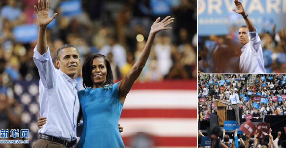 Б. Обама официально дал старт своей избирательной кампании