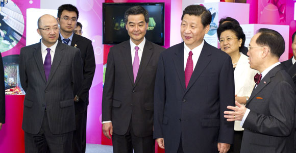 Си Цзиньпин присутствовал на открытии Выставки достижений САР Сянган за 15 лет существования