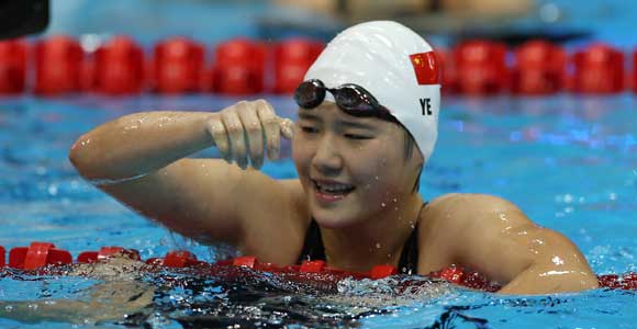 Китаянка Е Шивэнь завоевала свое второе "золото" на Олимпиаде в Лондоне