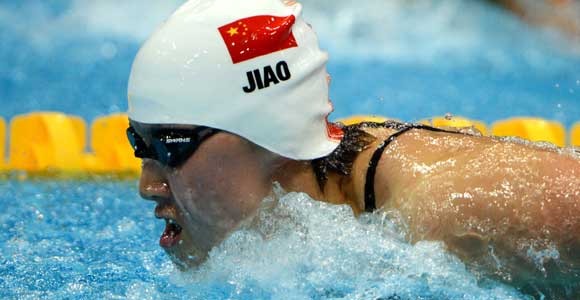 Срочно: китаянка Цзяо Люян завоевала золотую медаль в соревнованиях пловцов на дистанции 200 метров баттерфляем на лондонской Олимпиаде