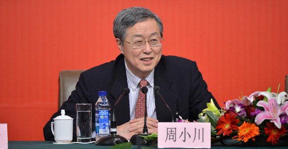 Чжоу Сяочуань: китайский центробанк придерживается высокой степени настороженности в отношении "горячих денег"