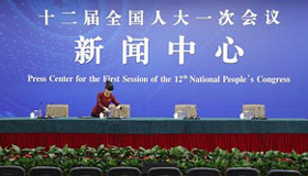 В Пекине открылся пресс-центр сессий ВСНП и ВК НПКСК