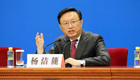 Пресс-конференция главы МИД КНР Ян Цзечи