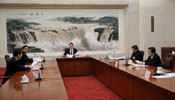 В Пекине состоялось третье заседание постоянных председателей Президиума 1-й сессии ВСНП 12-го созыва
