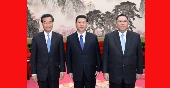 Си Цзиньпин встретился с главами администраций САР Сянган и Аомэнь