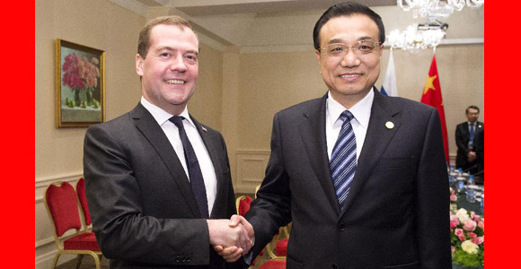 Ли Кэцян: приложить совместные усилия к развитию китайско-российских отношений и развитию ШОС