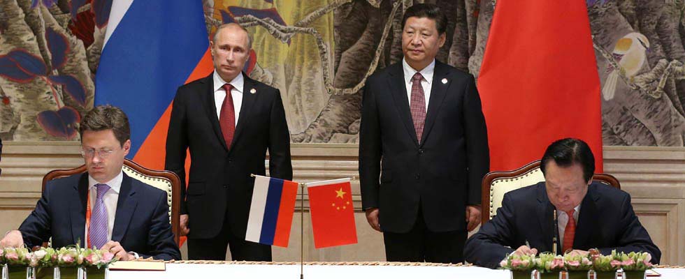 В присутствии Си Цзиньпина и Владимира Путина были подписаны документы о поставках российского газа в Китай по "восточному маршруту"