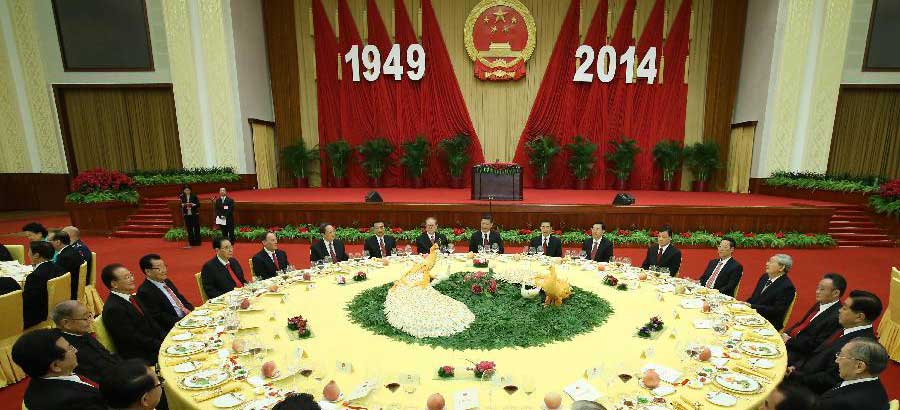 Госсовет КНР провел прием по случаю 65-й годовщины образования КНР, Си Цзиньпин сделал важное выступление