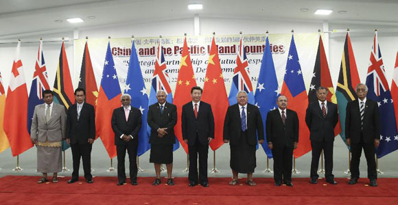 Си Цзиньпин провел коллективную встречу с лидерами островных государств Тихого океана, где выступил с тематической речью