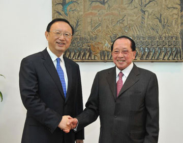 Ян Цзечи и Хор Намхонг председательствовали на 2-м заседании Китайско-камбоджийской межправительственного координационного комитета
