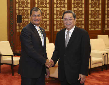 Юй Чжэншэн встретился с президентом Эквадора