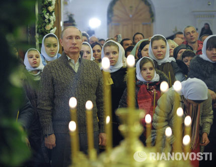 Празднование Рождества в России