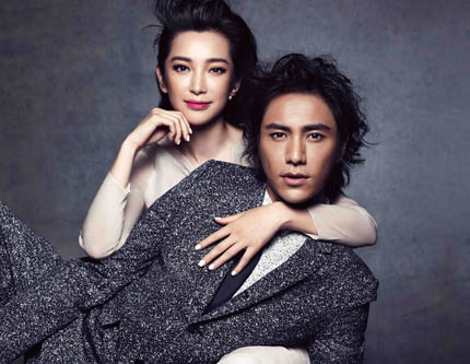 Китайская актриса Ли Бинбин и актер Чэнь кунь позируют для модного журнала
