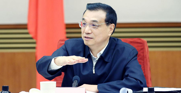Ли Кэцян заслушал предложения по "Докладу о работе правительства"