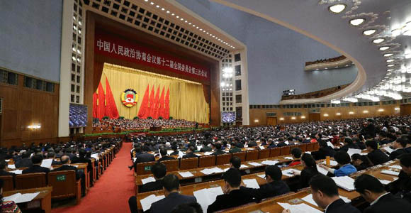 В Пекине началось второе пленарное заседание 3-й сессии ВК НПКСК 12-го созыва