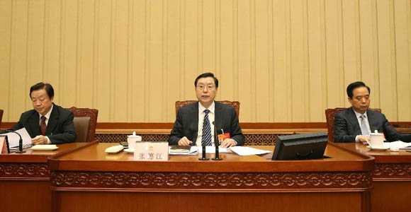 В Пекине состоялось второе заседание президиума 3-й сессии ВСНП 12-го созыва
