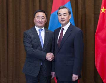 Ван И провел переговоры с главой МИД Монголии