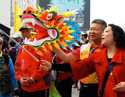 В Пекине состоялся международный фестиваль воздушных змеев