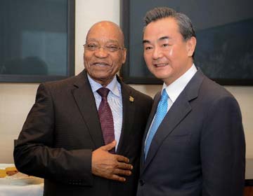 Президент ЮАР Дж.Зума встретился с главой МИД КНР Ван И