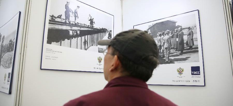 В Пекине открылась фотовыставка, посвященная 70-летию победы над фашизмом