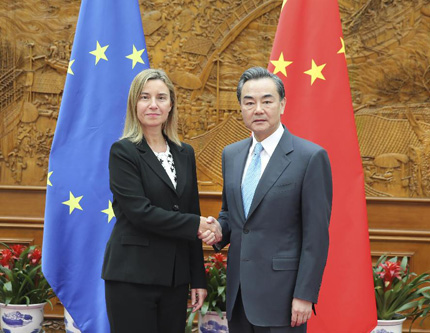 Ван И встретился с верховным представителем ЕС по внешней политике и безопасности Федерикой Могерини
