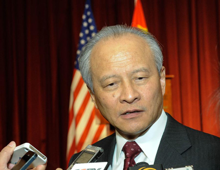 Посол Китая в США: у Соединенных Штатов нет никаких оснований вмешиваться в деятельность Китая в Южно-Китайском море